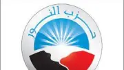 مشروع قانون الأسرة لحزب النور: الزواج الثاني مع حق الأولى في التطليق