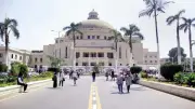 جامعة القاهرة تنظم ملتقى لمواءمة التخصصات مع سوق العمل المستقبلي