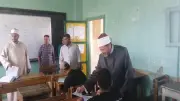 منطقة جنوب سيناء الأزهرية تعلن جاهزية المعاهد لامتحانات الابتدائية والإعدادية