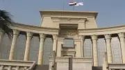 الدستورية العليا تؤيد رسم اشتراك إضافي على مهندسي الخارج