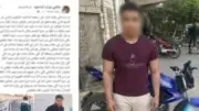 ضبط المتهم بالاعتداء على طفل شبرا بآلة حادة بعد اعتراضه على صوت الدراجة
