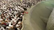لماذا نرجم الشيطان في الحج؟ الأوقاف تكشف سر الحصوات السبع