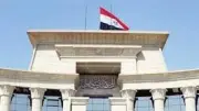 المحكمة الدستورية تؤيد فرض رسم اشتراك إضافي على المهندسين بالخارج