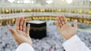 الإفتاء توضح حكم الإحرام للحج والعمرة من جدة للمتجهين إلى مكة