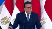 برلماني: وزير الصحة حقق طفرة كبيرة ولا نحارب الكفاءات