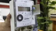 طلب إحاطة لوزير الكهرباء بشأن تداعيات الشريحة الموحدة للعدادات الكودية