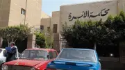 مقترح برلماني بإنشاء منصة إلكترونية للوساطة قبل الطلاق