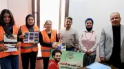 مبادرة 
