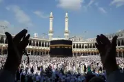 الإفتاء: تزوير تأشيرات الحج حرام ويجب الالتزام بالقوانين التنظيمية