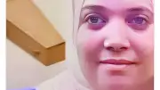 تأجيل محاكمة قاتل زوجته بالمنوفية إلى الاثنين لسماع المرافعة