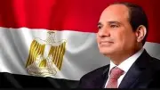 الرئيس السيسي وماكرون يفتتحان المقر الجديد لجامعة سنجور ببرج العرب