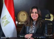 منال عوض: مصر من أهم مسارات هجرة الطيور عالمياً وملتزمون بحماية التنوع البيولوجي