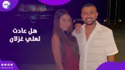 فرح شعبان تثير الجدل بدبلة وفستان بعد إعلان انفصالها عن علي غزلان