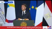 ماكرون: طلاب جامعة سنجور سيشكلون كوادر المنظمات الدولية مستقبلاً