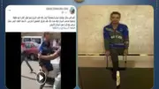 ضبط عامل هدد ابنته بسلاح أبيض وحاول إنزالها من سيارة بالدقهلية