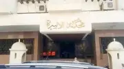 مشروع قانون الأسرة الجديد: تأمين إجباري للزوجة وملحق تنفيذي للعقد