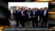أحمد موسى: جولة السيسي وماكرون في الإسكندرية رسالة أمن وأمان