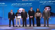وزير الشباب ومحافظ القاهرة يشهدان ختام النسخة الثانية من إبداع قادرون