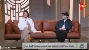 يسرا اللوزي: الاستقلال المادي للمرأة ضرورة للحماية واتخاذ القرار بحرية