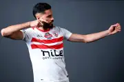 غياب نجم الزمالك عن مواجهة الاتحاد بسبب البطاقات في الكونفدرالية