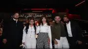 نجوم فيلم الكلام على إيه يحتفلون بالعرض الخاص قبل انطلاقه في السينمات