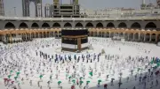 أسماء طواف القدوم في الحج وحكمه ووقته
