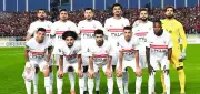 أيمن يونس: الزمالك أضاع فوزًا سهلًا أمام اتحاد العاصمة والقلعة البيضاء ستحسم البطولة بالقاهرة