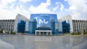 جامعة النيل الأهلية تعلن عن وظائف أكاديمية وإدارية جديدة