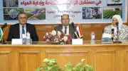 ورشة دولية حول الهيدروجيلات الذكية لتعزيز الزراعة المستدامة