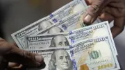 استقرار الدولار وارتفاع اليورو والإسترليني أمام الدينار الكويتي