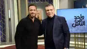 يوسف الشريف يكشف أقرب منافسيه في رمضان لعمرو الليثي