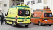 إصابة صبي بطعنة نافذة في الصدر خلال مشاجرة بالدقهلية