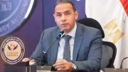 ضم رئيس الرقابة المالية لعضوية مجلس إدارة هيئة الاستثمار