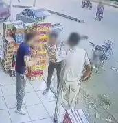ضبط شخصين اعتدوا على شاب بسلاح أبيض في بني سويف