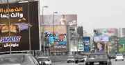 احذر إزالة إعلانك على نفقتك.. عقوبات قانون تنظيم إعلانات الطرق