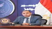 الرقابة المالية تطلق ضوابط جديدة لتطوير سوق التأمين التكافلي في مصر