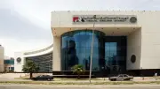 الرقابة المالية تصدر قرارًا جديدًا لتنظيم عمل شركات التأمين التكافلي