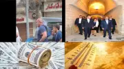 السيسي وماكرون في جولة بالإسكندرية.. وأسعار الذهب والدولار والدواجن