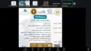 الجمارك المصرية: ميكنة إجراءات الصادر والوارد ضرورة لتسريع التجارة الخارجية