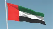 الإمارات تدين الاعتداءات الإرهابية بالطائرات المسيرة على الكويت