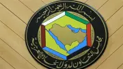 مجلس التعاون الخليجي يدين الهجمات الإيرانية على الإمارات والكويت