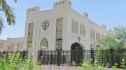 الكويت تدين استهداف سفينة تجارية في مياه قطر الإقليمية
