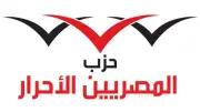 صراع الرؤى في قوانين الأسرة: مشروع المصريين الأحرار مقابل الحكومة