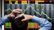 المركزي يتوقع تزايد التضخم العالمي بسبب الصراع الإيراني الأمريكي