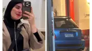 شبيهة ميني كوبر صورة سيارة دنيا فؤاد المتحفظ عليها في قضية التبرعات
