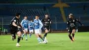 بث مباشر مشاهدة مباراة زد ضد بيراميدز في نهائي كأس مصر