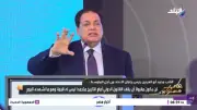 أبو العينين: لا سلام حقيقياً دون دولة فلسطينية مستقلة ورفض المساس بأمن الدول العربية