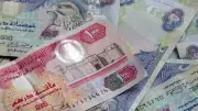 استقرار سعر الدرهم الإماراتي أمام الجنيه في البنوك المصرية اليوم