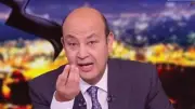 عمرو أديب يطالب برفع المعاشات لمواجهة غلاء العلاج والدواء