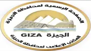 محافظ الجيزة يعفي رؤساء قرى بأوسيم وكرداسة بعد ضبط مخالفات بناء وقمامة